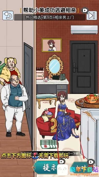 �湣�����������ֻ���