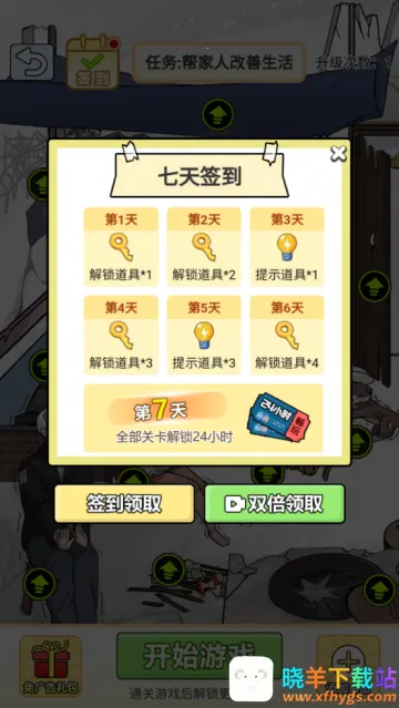 �湣�����������ֻ���