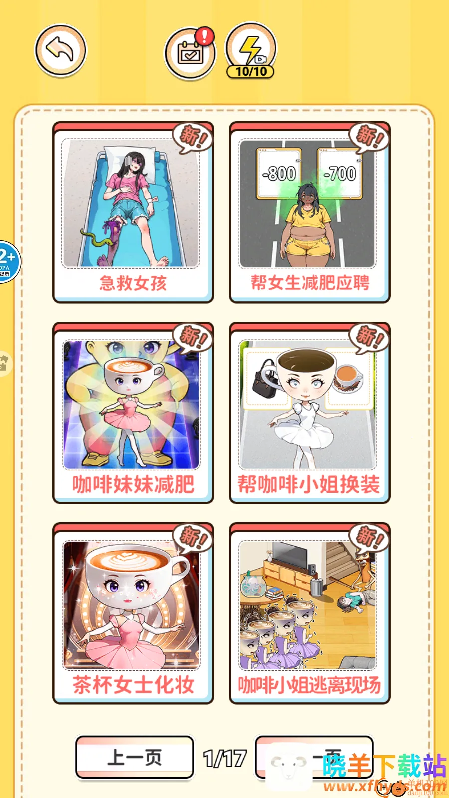 �湣����������