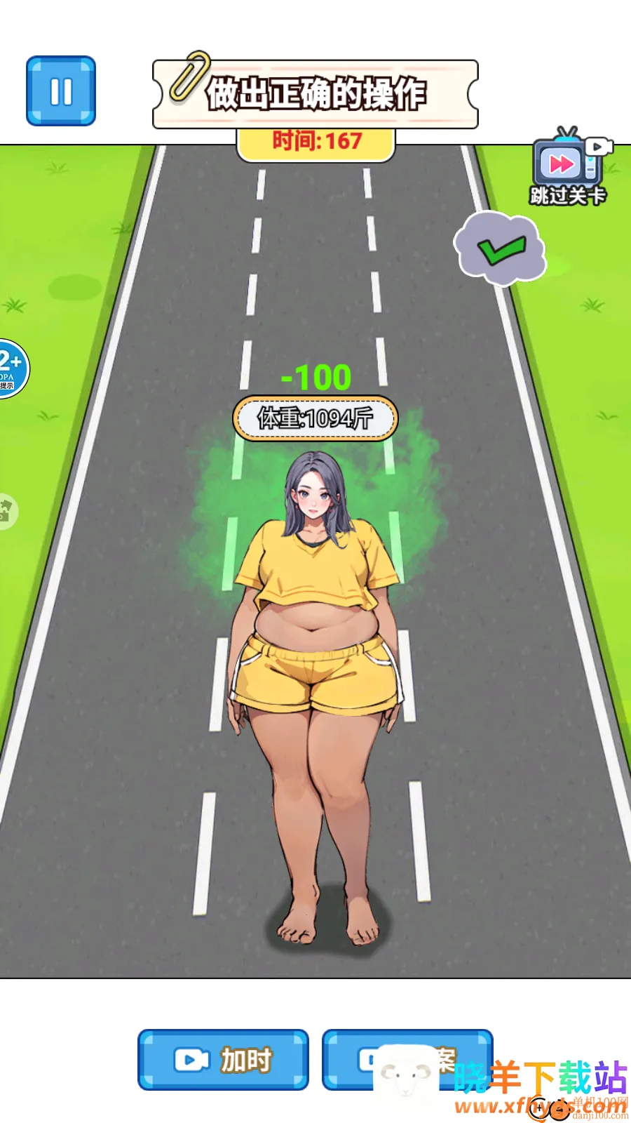 �湣����������