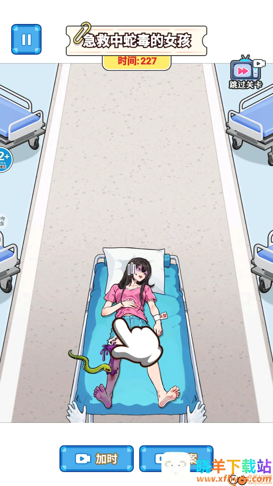 �湣����������