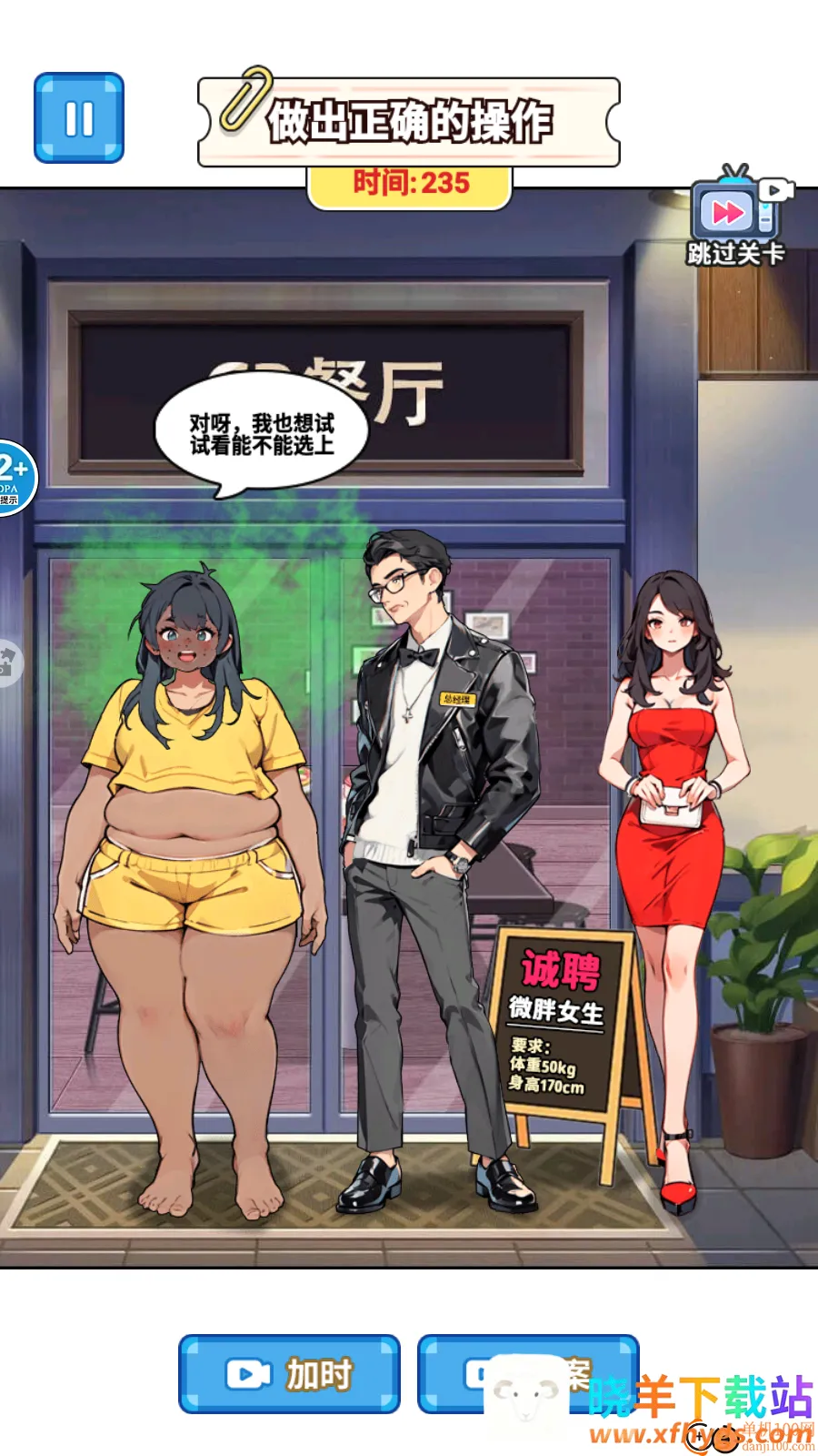 �湣����������