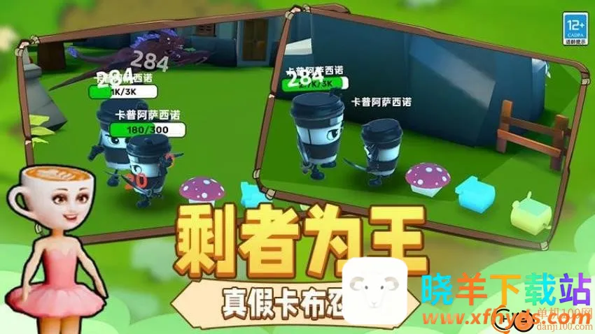 �����ɴ�ʦ��׿���ֻ���