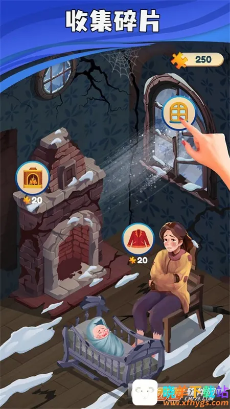 �������ӹ���