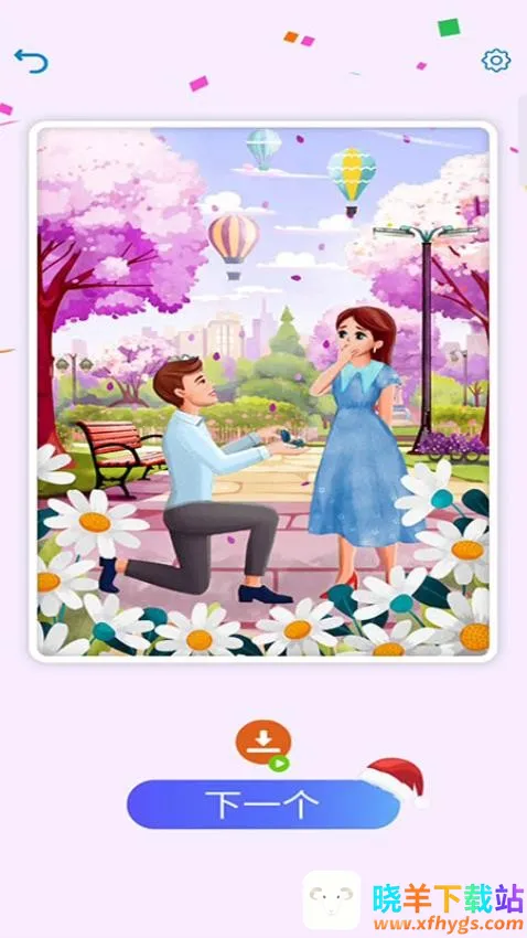 �������ӹ���