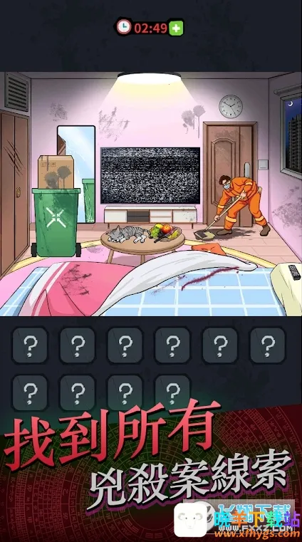 �����켩����2026���°汾