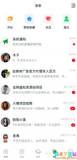 ���������ֻ���