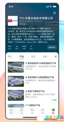 ���������ֻ���