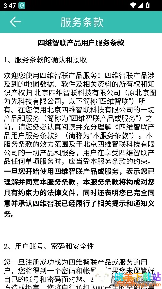 ͼ��������ʿ