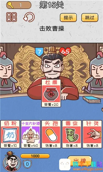 ��˫�������д���2026���ذ�װ