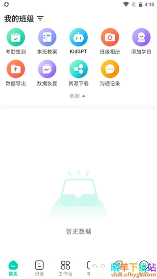 �����ּ�