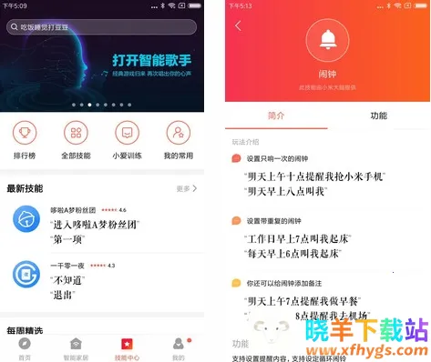 С������2026���°汾