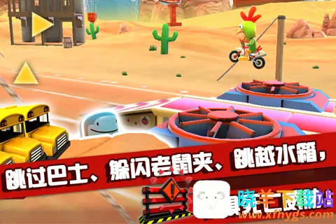 �����ɳ���