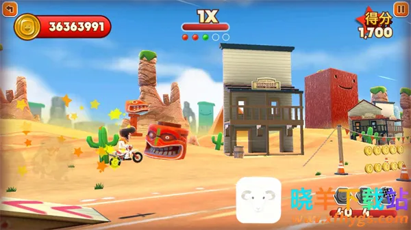 �����ɳ���