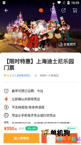 ��·����2026�ٷ����°汾