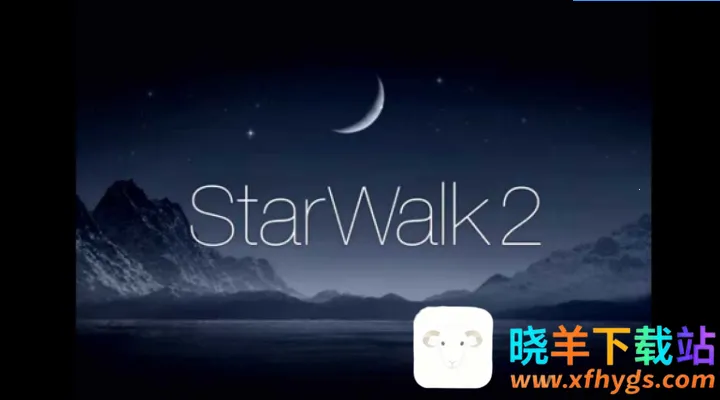 Star Walk2