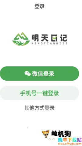 �����ռ�