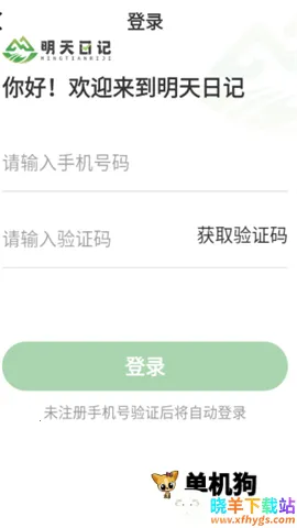 �����ռ� ��4��ͼ