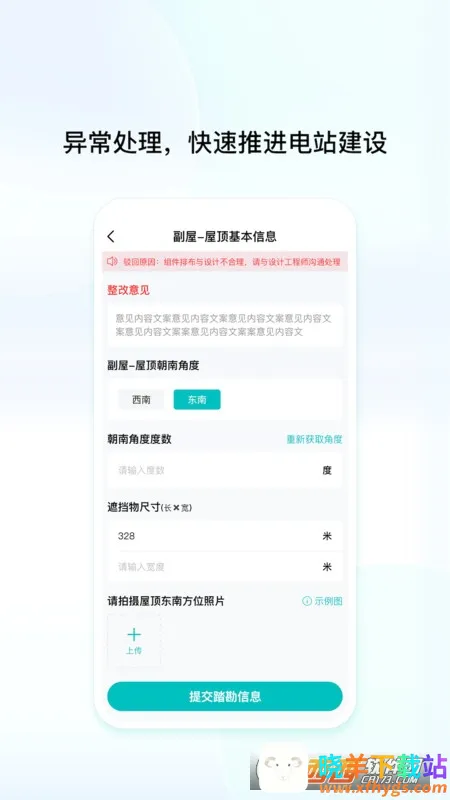 ��ά����