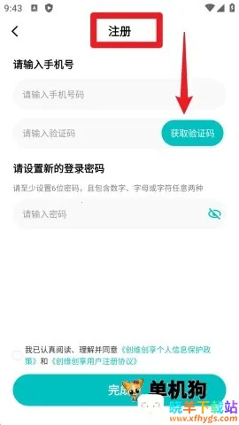 ��ά����