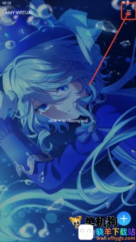 amyvirtual���2026�ٷ����°汾