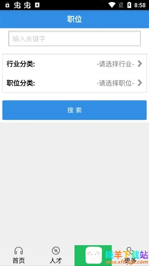 ��˴�˲���