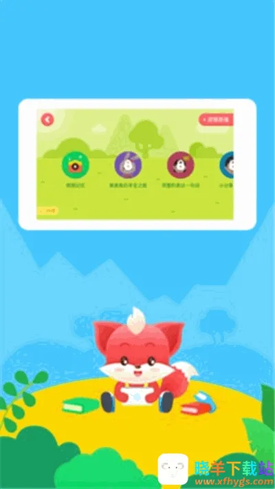 С������2026���°汾