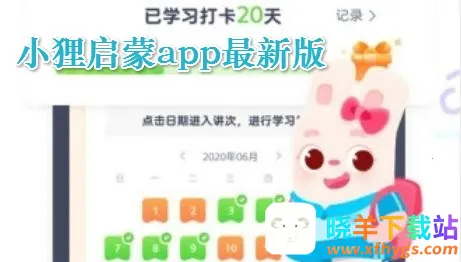 С������2026���°汾