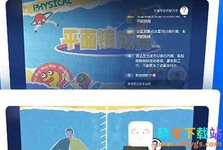 С������2026���°汾