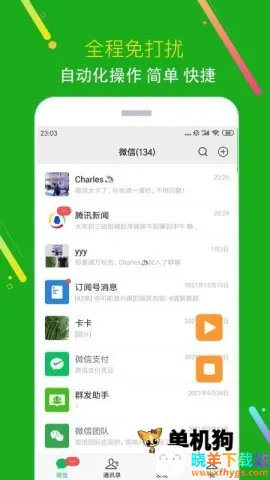 �ڷ�����