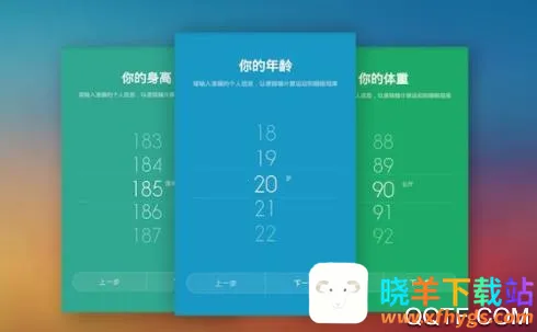 С���˶��ֻ�