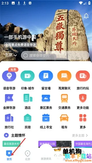 ������2026���ذ�װ