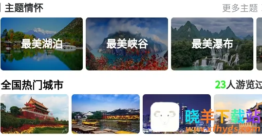 ������2026���ذ�װ