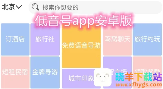 ������2026���ذ�װ