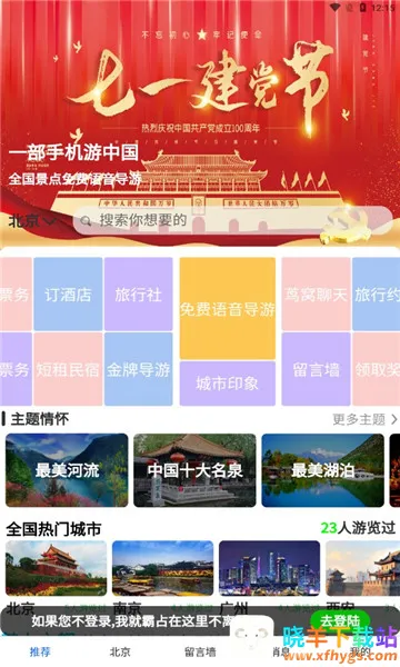 ������2026���ذ�װ