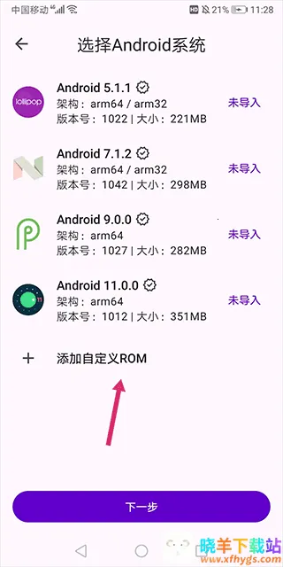 �����ʦ��׿���ֻ���