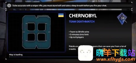 csonline2026官方最新版本 csonline2026官方最新版本