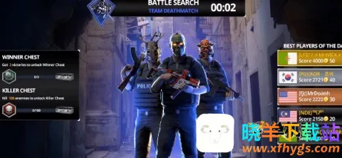 csonline手机版 第2张图