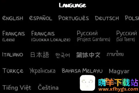 契约恶魔 契约恶魔