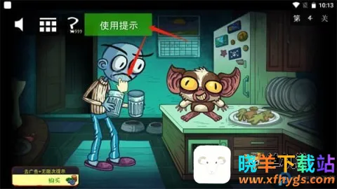 ��ħ��̸�����ֻ���