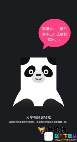 ��è��Ƶѹ����2026�ٷ�����