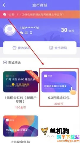 ƴ����2026�ٷ�����