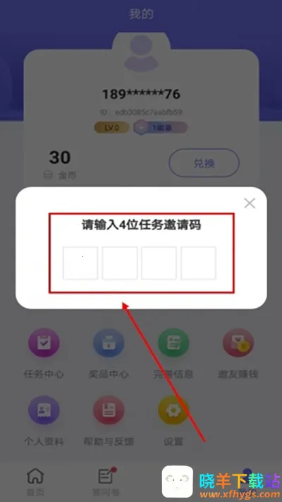 ƴ����2026�ٷ�����