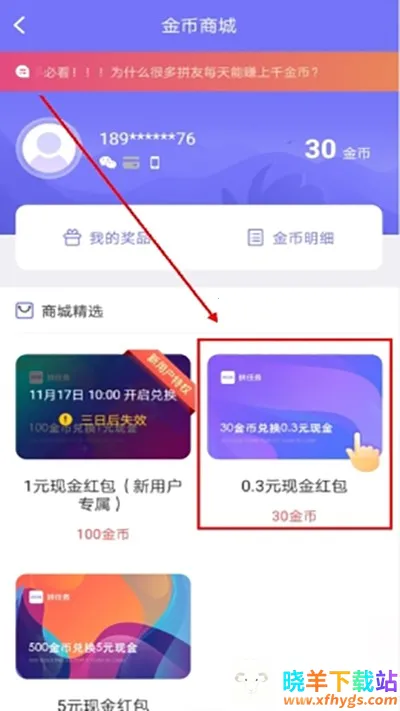 ƴ����2026�ٷ�����