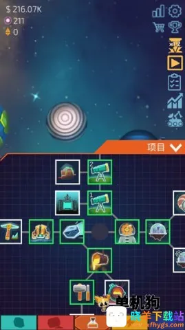 ���õ����ǿ�2026�ٷ�����