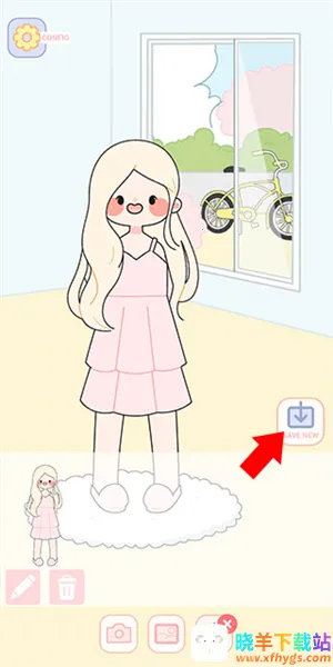 �ɰ����޻�װ