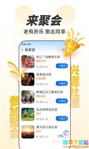 �����ѵ�2026�ٷ�����