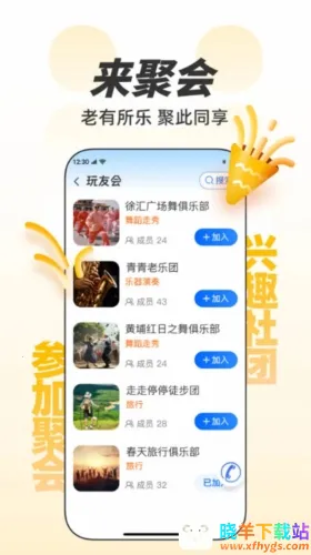 �����ѵ�2026�ٷ�����