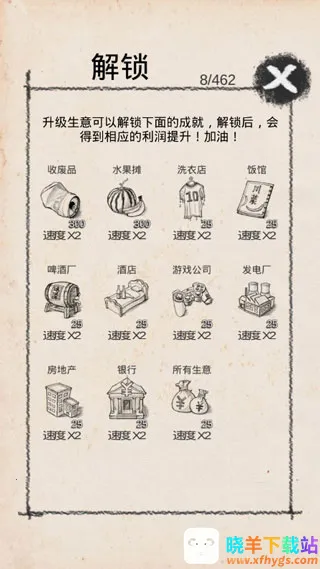 ��ҵ��ʦ2026���ذ�װ