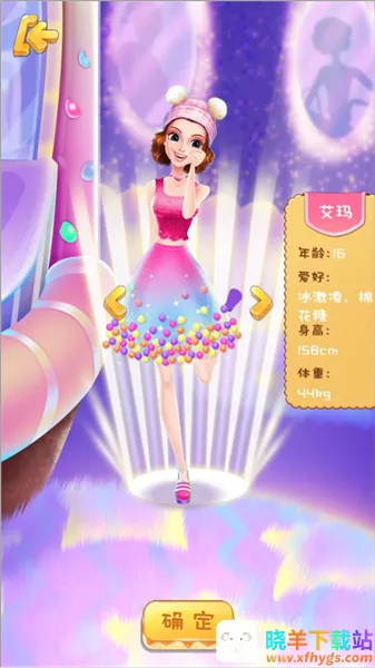 �ʺ��ǹ�����2026���ذ�װ